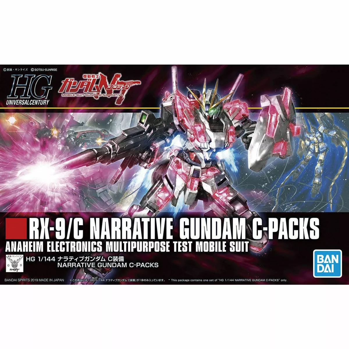 Gundam Gunpla HG 1/144 RX-9/C Narrative Gundam C-Packs