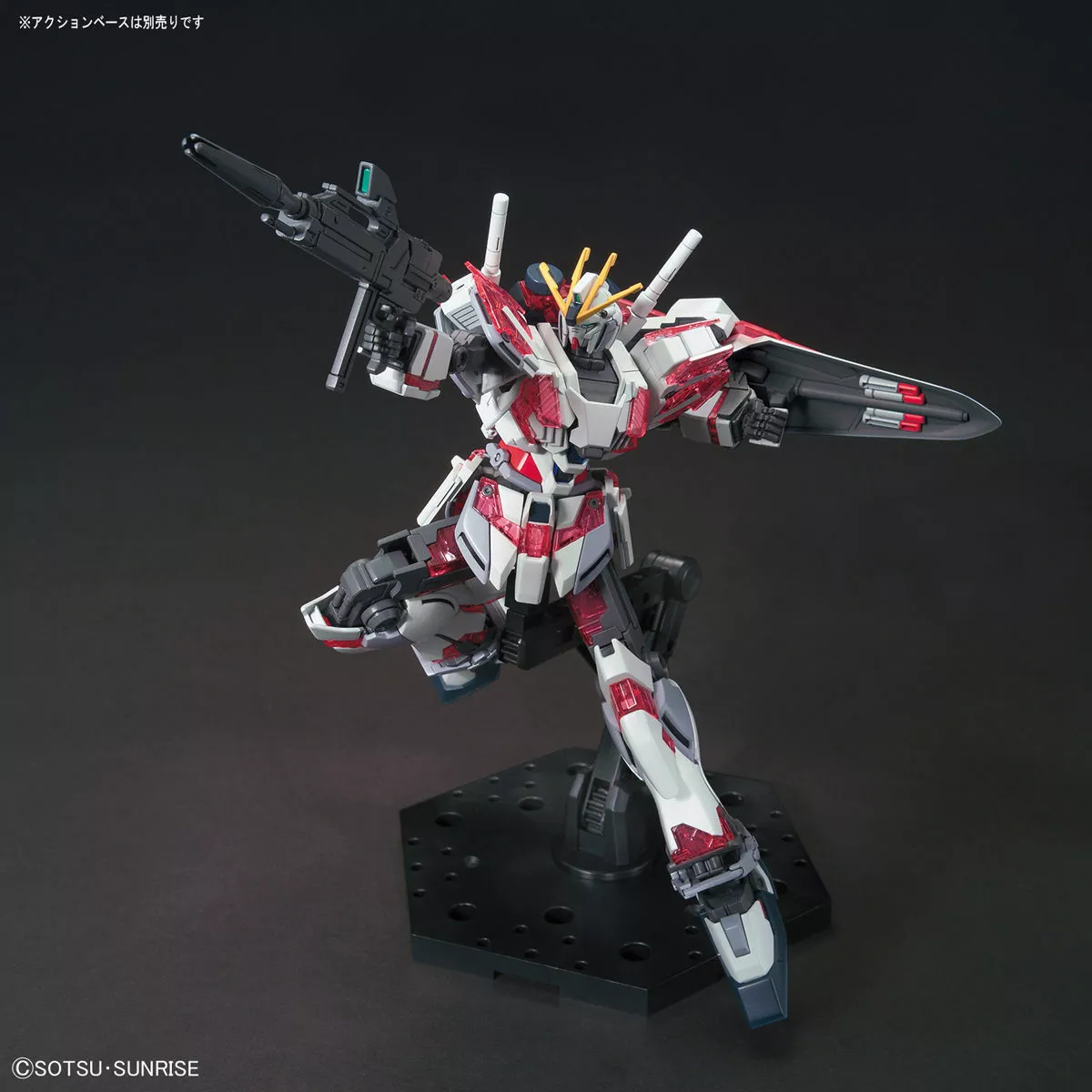 Gundam Gunpla HG 1/144 RX-9/C Narrative Gundam C-Packs – Image 5