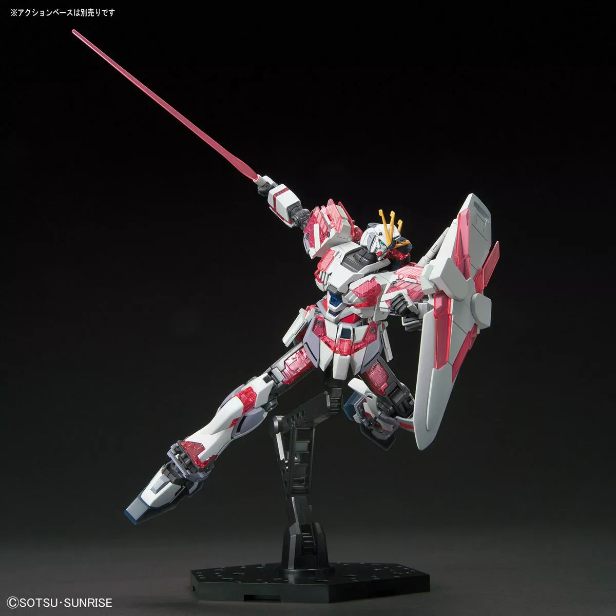 Gundam Gunpla HG 1/144 RX-9/C Narrative Gundam C-Packs – Image 6