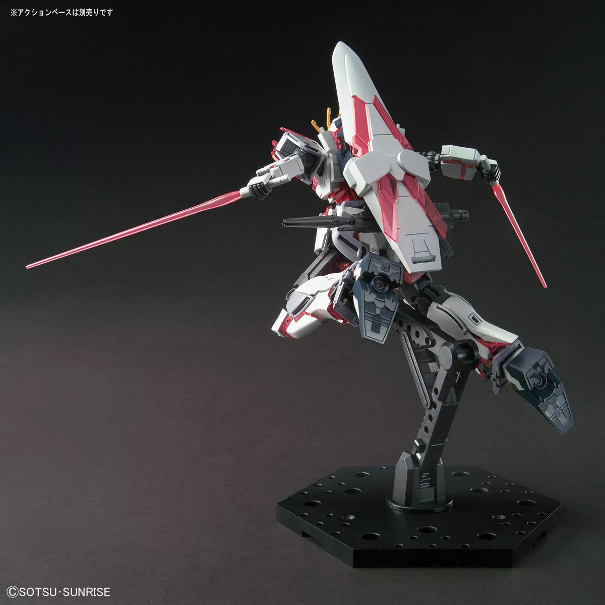 Gundam Gunpla HG 1/144 RX-9/C Narrative Gundam C-Packs – Image 7