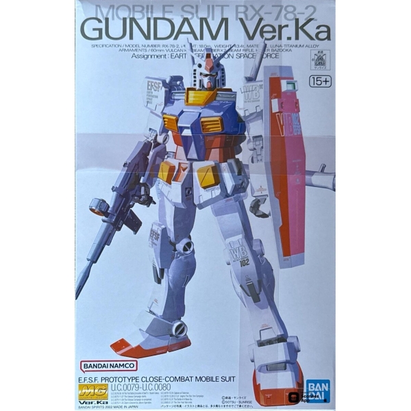 Gunpla MG 1/100 RX-78-2 GUNDAM Ver.3.0 18cm Bandai chez