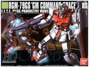 Gundam Gunpla HG 1/144 RGM-79GS GM Command Space