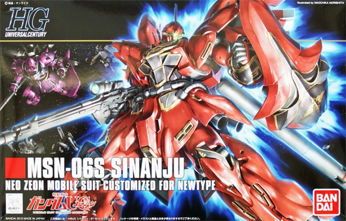 Gundam Gunpla HG 1/144 Sinanju MSN-06S