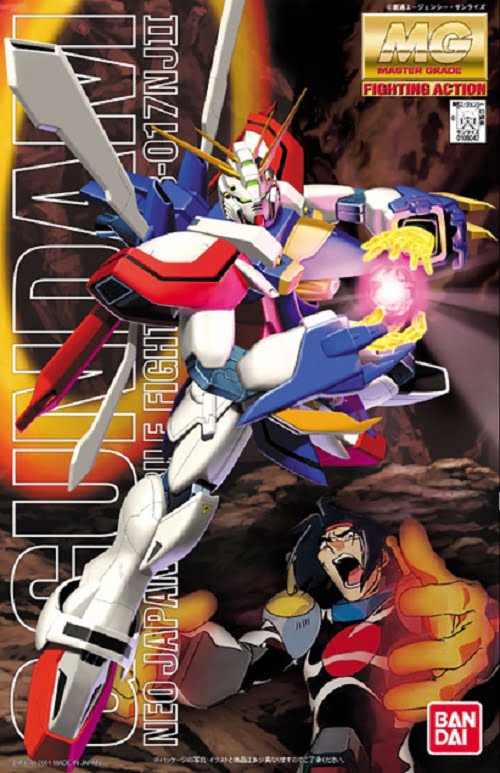 Gundam Gunpla MG 1/100 God Gundam GF13-017NJ II