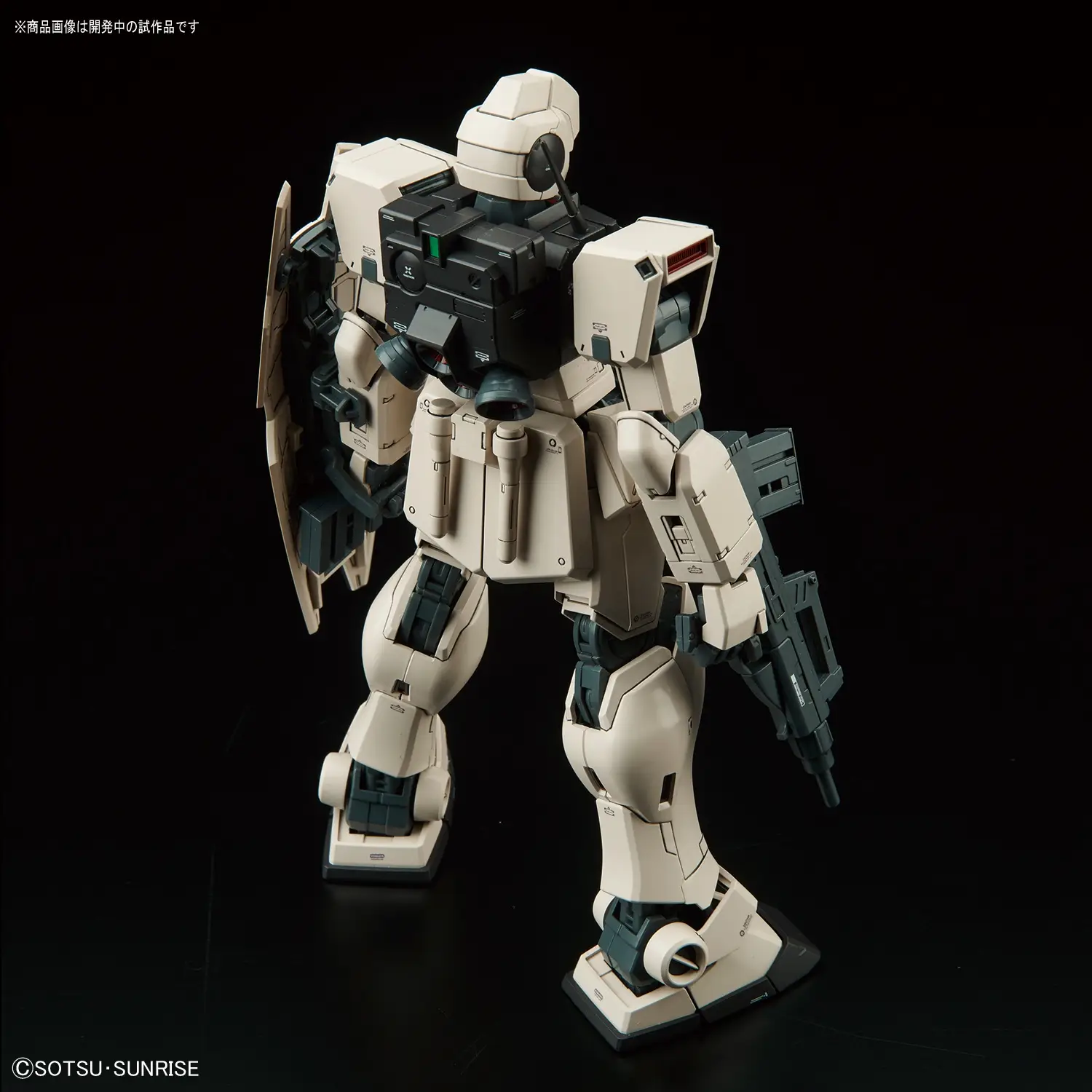 Gundam Gunpla MG 1/100 GM Gundam (Colony Type) – Image 4