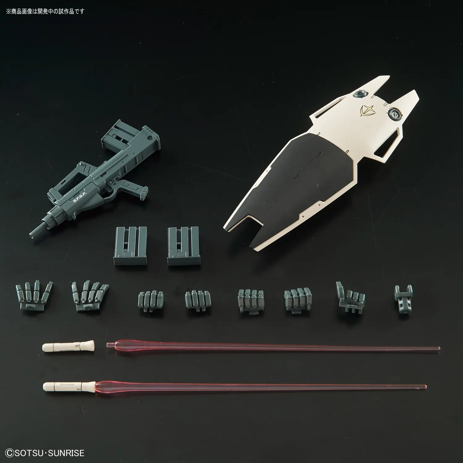 Gundam Gunpla MG 1/100 GM Gundam (Colony Type) – Image 10