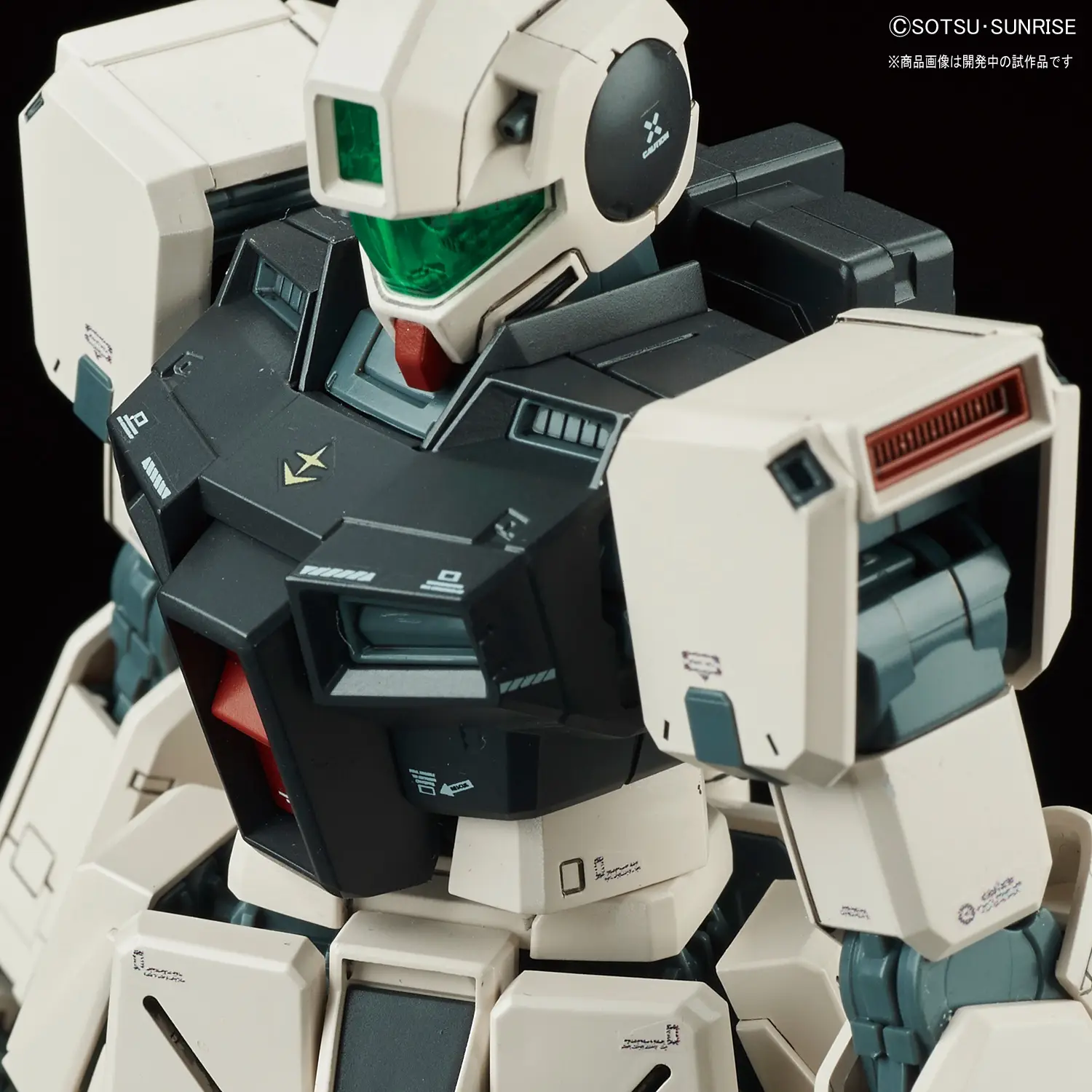 Gundam Gunpla MG 1/100 GM Gundam (Colony Type) – Image 11