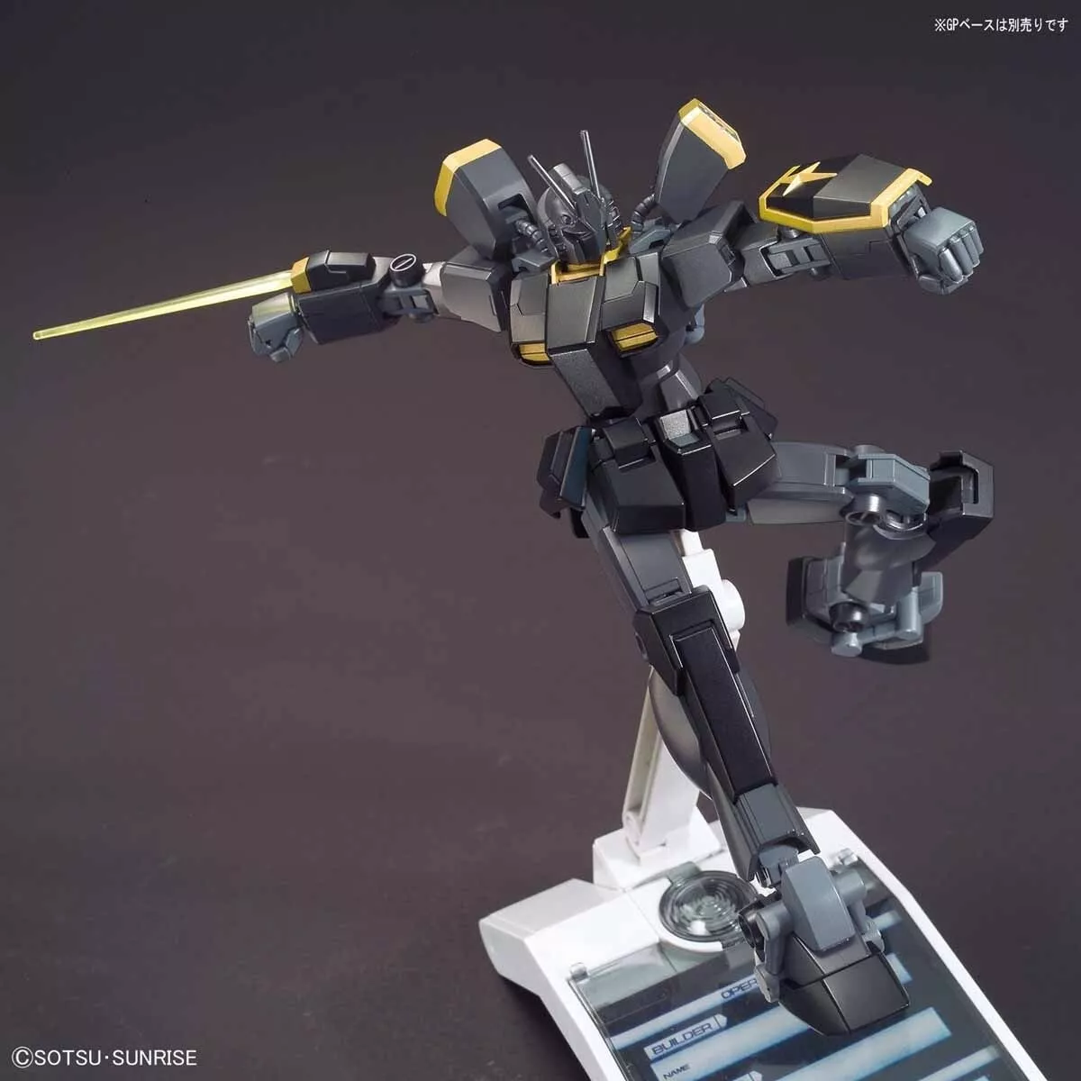 Gundam Gunpla HG 1/144 Gundam Lightning Black Warrior "Build Fighters" – Image 8