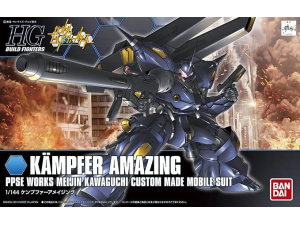 Gundam Gunpla HG 1/144 Kampfer Amazing "Build Fighters"