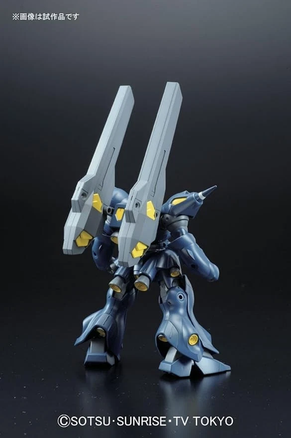 Gundam Gunpla HG 1/144 Kampfer Amazing "Build Fighters" – Image 4