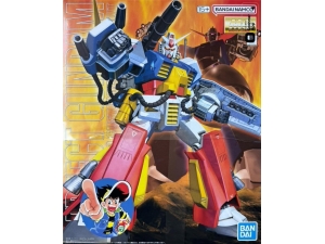Gundam Gunpla MG 1/100 Perfect Gundam