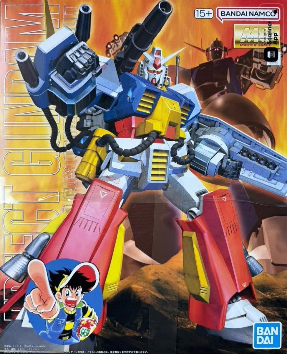 Gundam Gunpla MG 1/100 Perfect Gundam