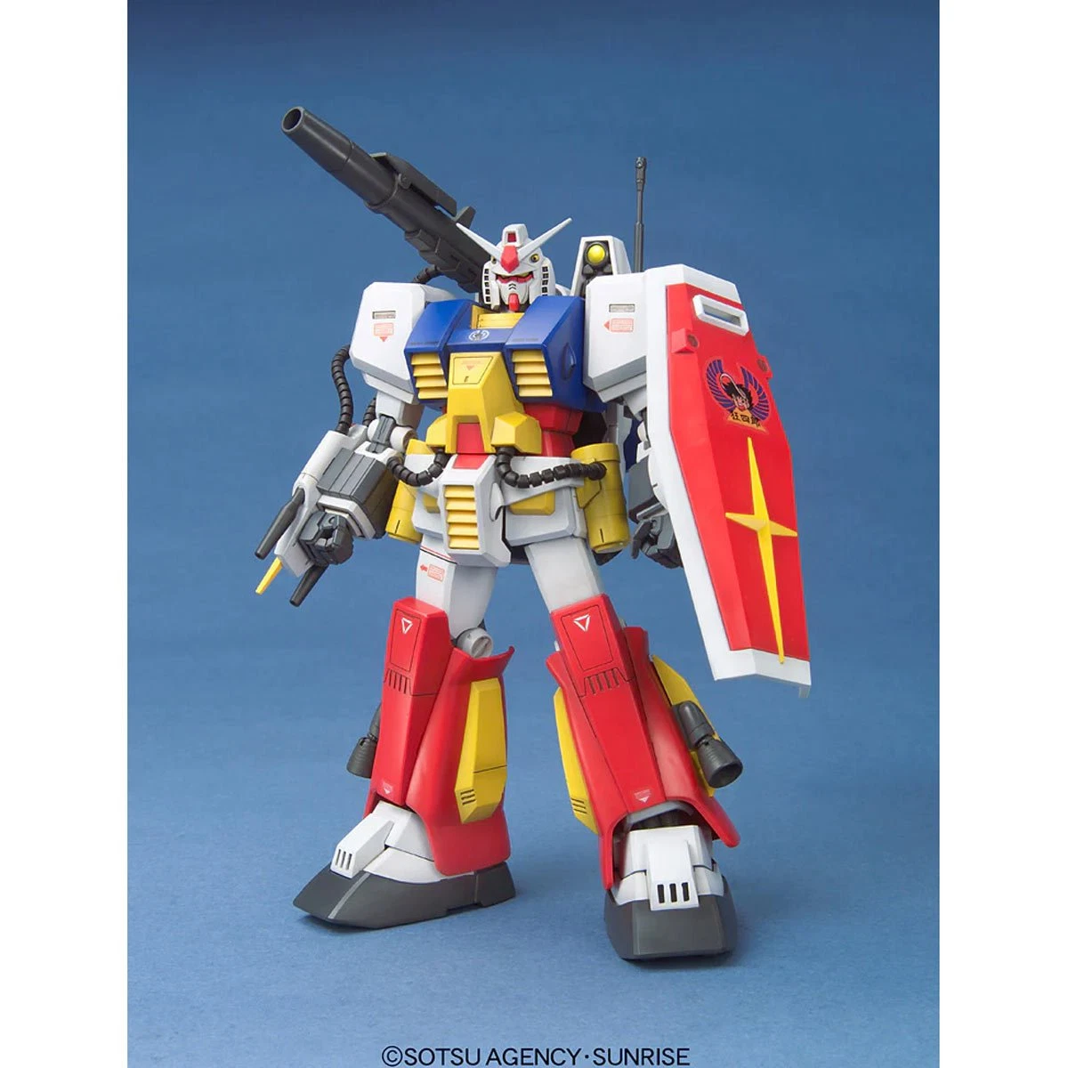 Gundam Gunpla MG 1/100 Perfect Gundam – Image 2