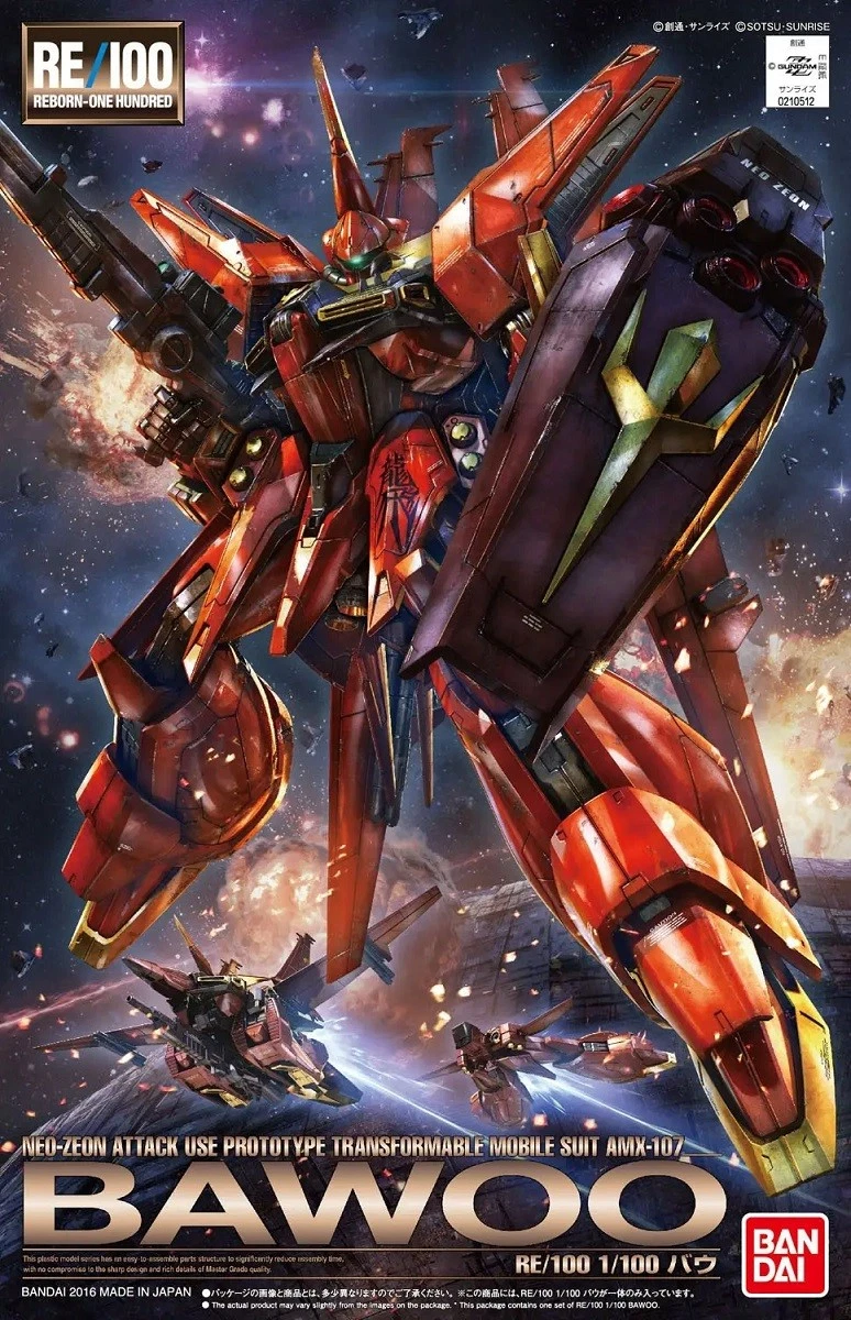 Gundam Gunpla RE 1/100 AMX-107 Bawoo