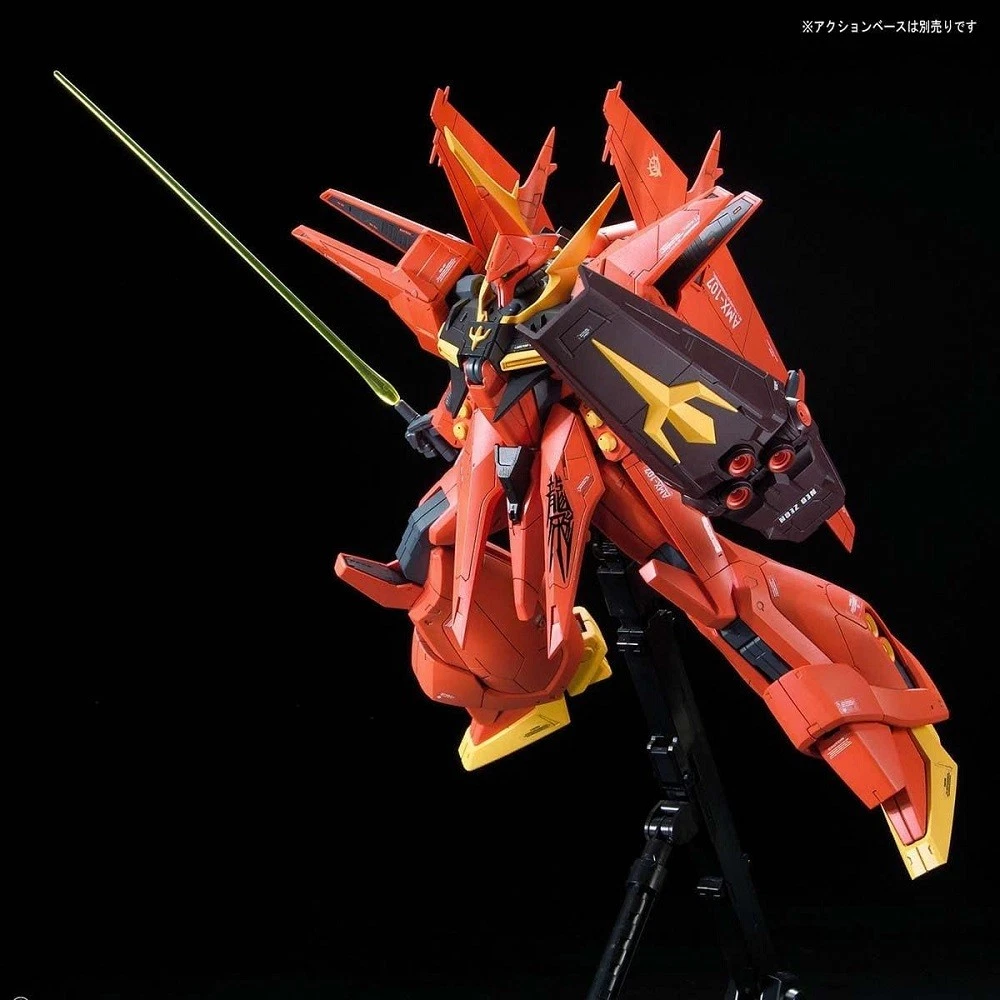 Gundam Gunpla RE 1/100 AMX-107 Bawoo – Image 5