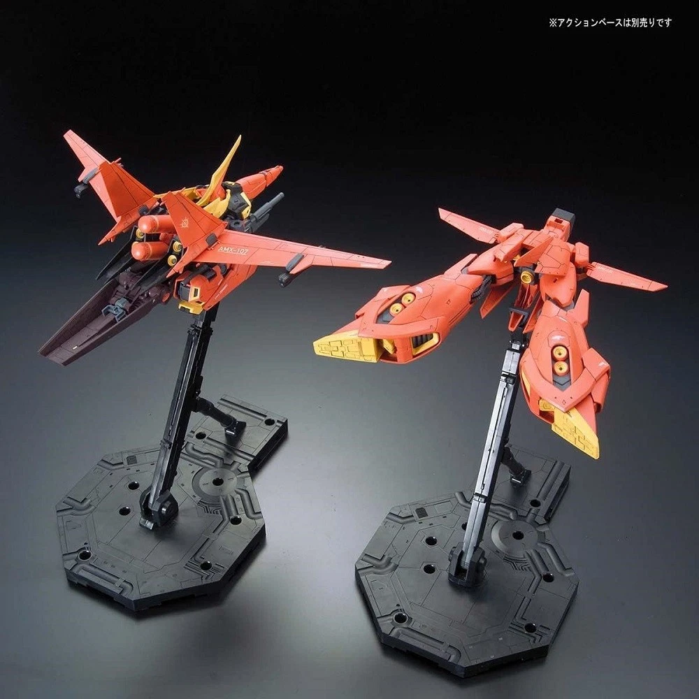 Gundam Gunpla RE 1/100 AMX-107 Bawoo – Image 6