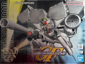 Gundam Gunpla SD BB207 Gundam RX-78GP03D