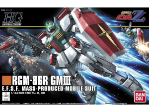 Gundam Gunpla HG 1/144 RGM-86R GMIII