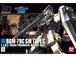Gundam Gunpla HG 1/144 RGM-79C GM Type C