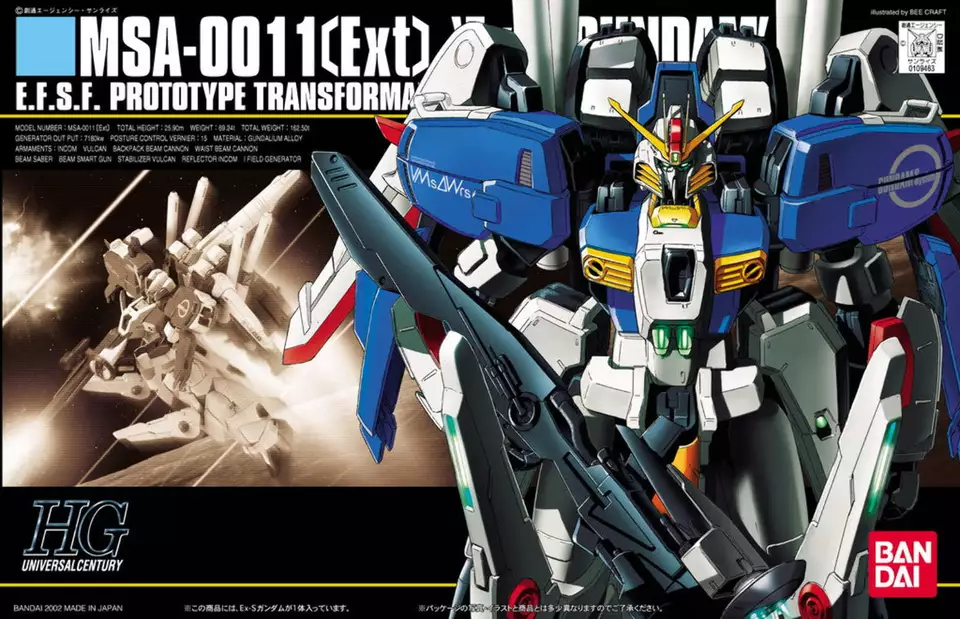 Gundam Gunpla HG 1/144 MSA-0011 (Ext) Ex-S Gundam