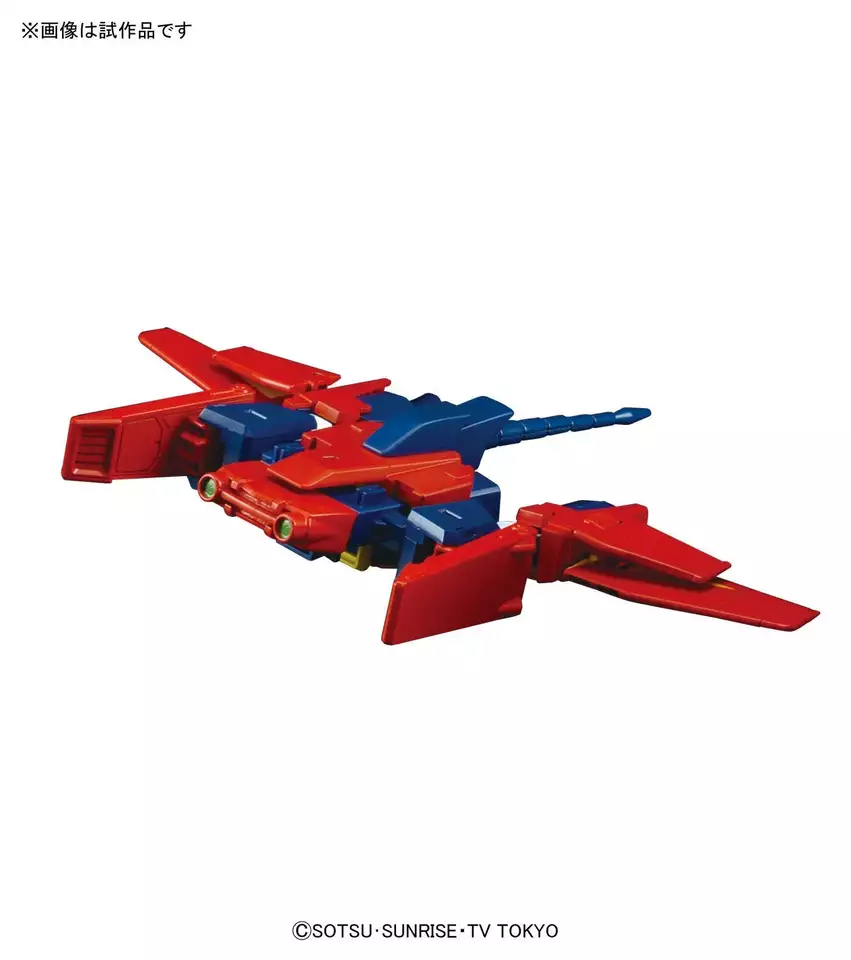 Gundam Gunpla HG 1/144 Gundam Tryon 3 "Build Fighters" – Image 8