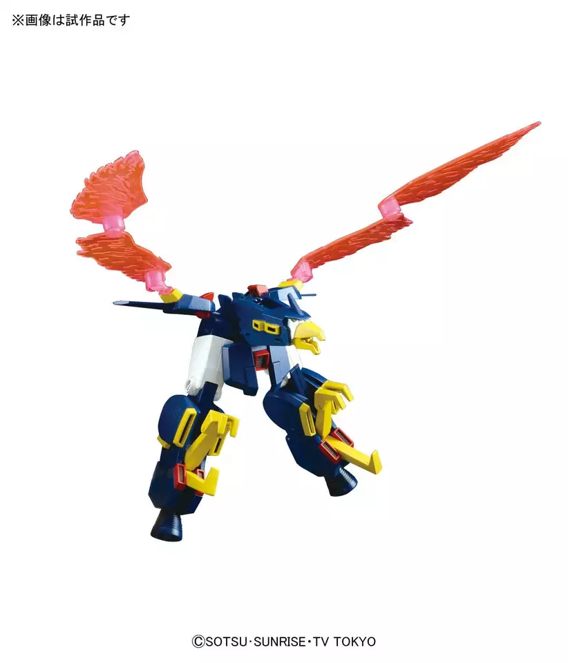 Gundam Gunpla HG 1/144 Gundam Tryon 3 "Build Fighters" – Image 10