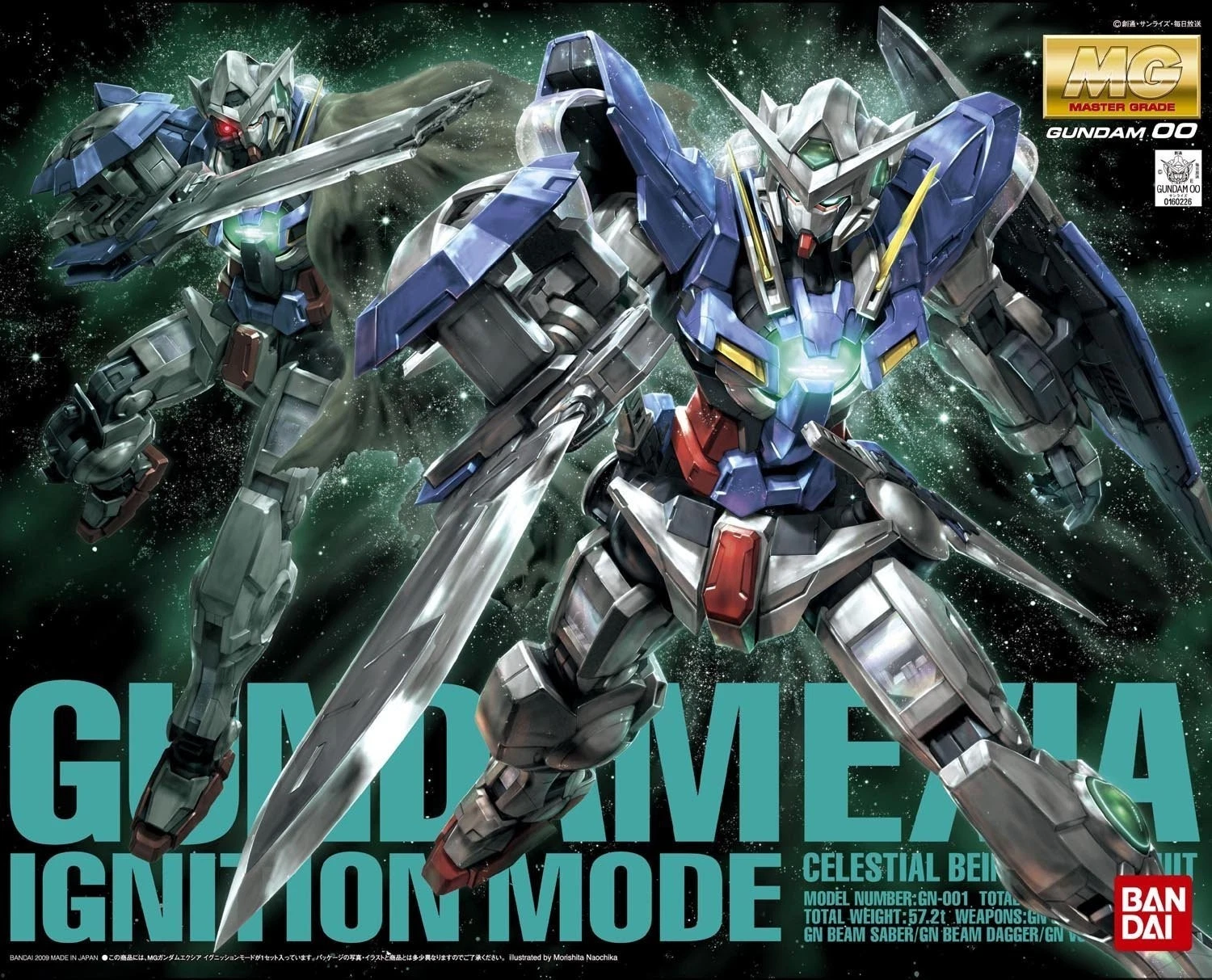 Gundam Gunpla MG 1/100 Gundam Exia Ignition Mode "Gundam 00"