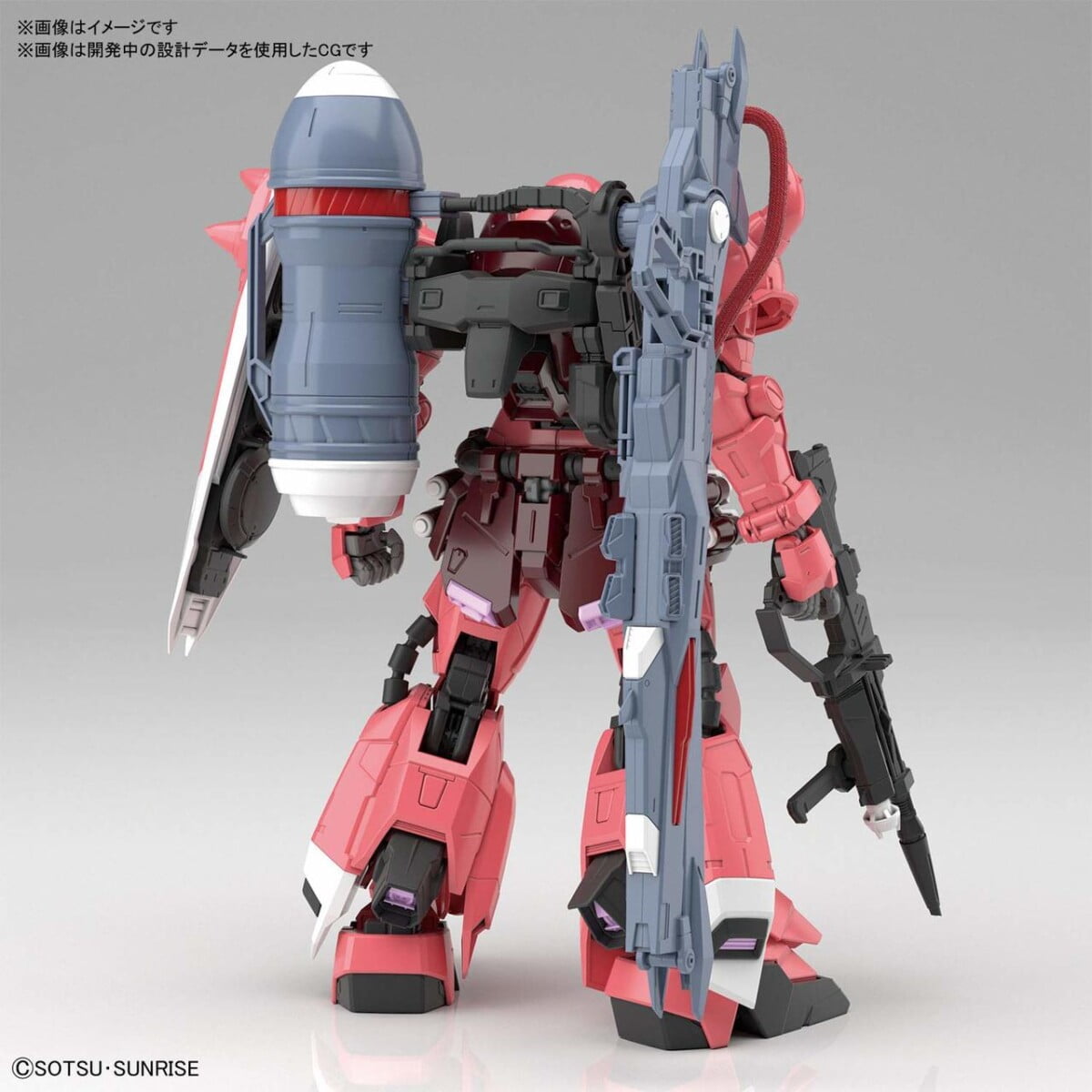Gundam Gunpla MG 1/100 ZGMF-1000/A1 Gunner Zaku Warrior "Gundam Seed" – Image 4