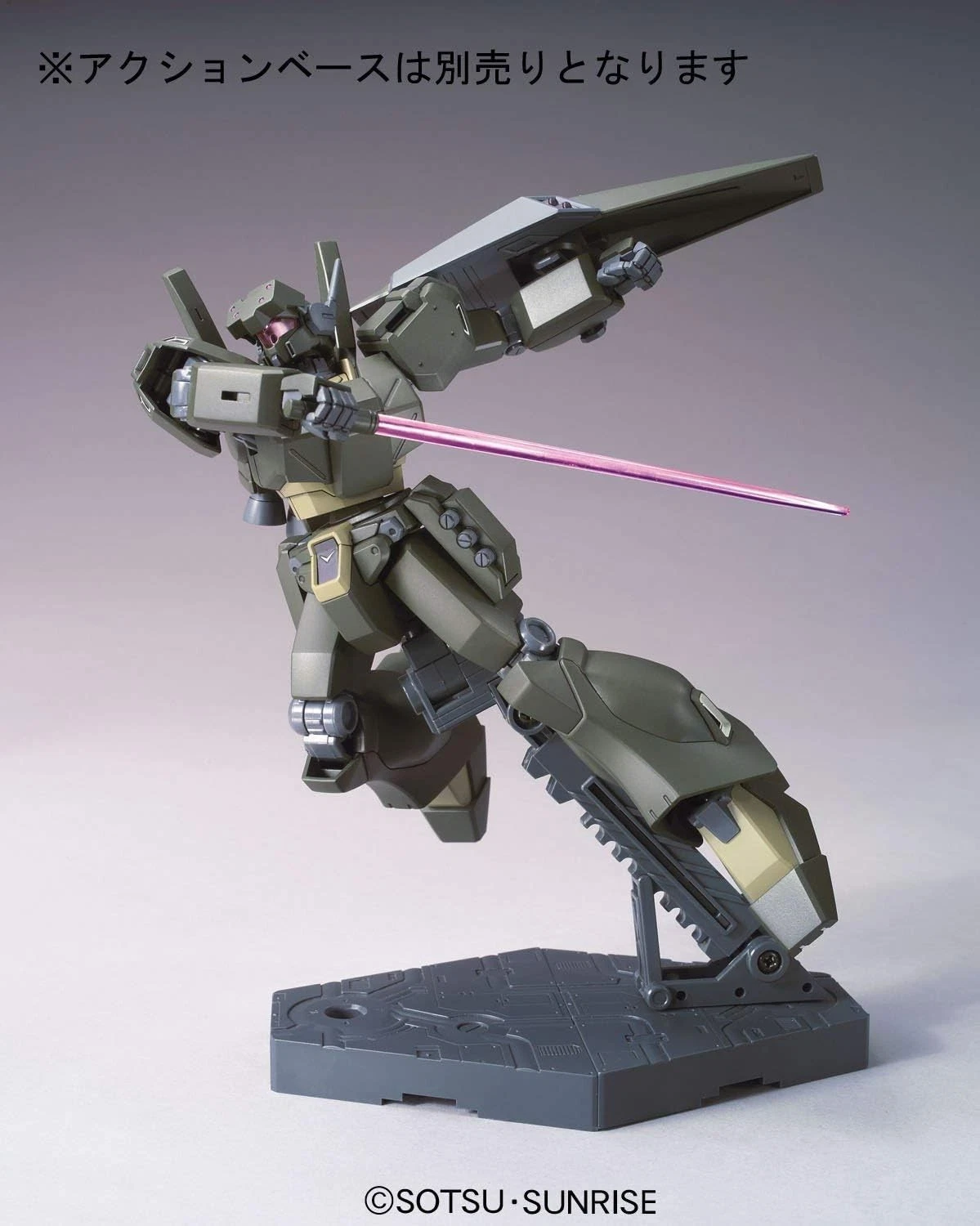 Gundam Gunpla HG 1/144 RGM-89De Jegan (Ecoas Type) – Image 5