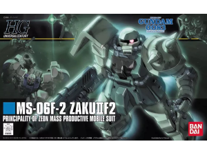 Gundam Gunpla HG 1/144 MS-06F-2 Zaku II F2 Zeon