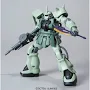 Gundam Gunpla HG 1/144 MS-06F-2 Zaku II F2 Zeon – Image 4