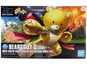 Gundam Gunpla HG 1/144 Beargguy III (San) "Build Fighters"