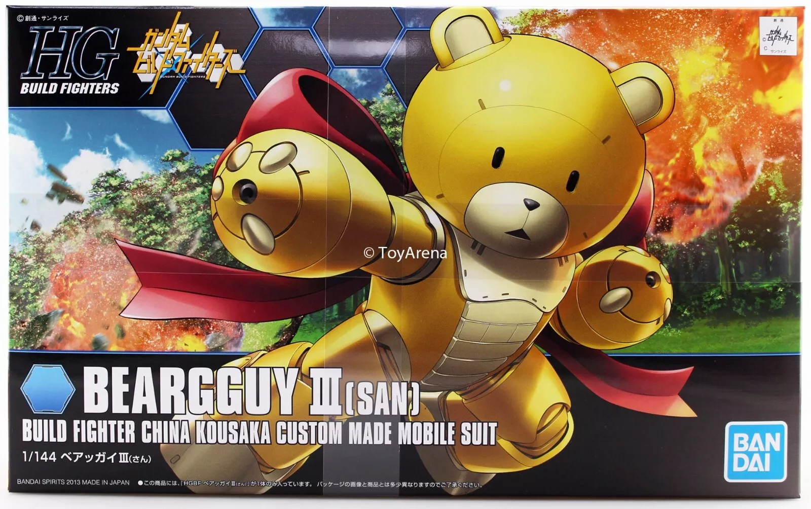 Gundam Gunpla HG 1/144 Beargguy III (San) "Build Fighters"