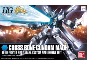 Gundam Gunpla HG 1/144 Cross bone Gundam Maoh "Build Fighters"