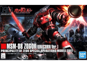 Gundam Gunpla HG 1/144 MSM-08 Zogok (Unicorn Ver.)