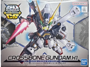 Gundam Gunpla SD Cross Silhouette Crossbone Gundam X1