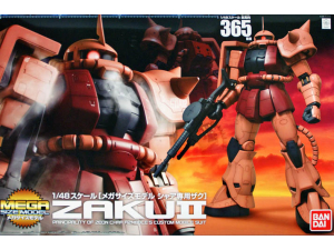Gundam Gunpla Mega Size Model 1/48 MS-06S Zaku II