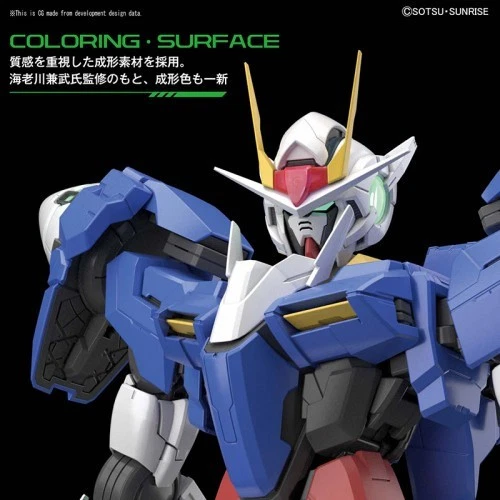 Gundam Gunpla PG 1/60 00 Seven Sword/G "Gundam 00" – Image 6