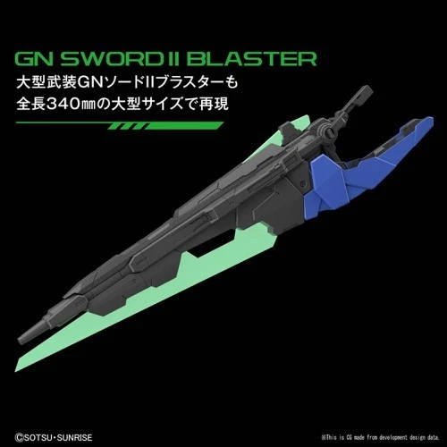 Gundam Gunpla PG 1/60 00 Seven Sword/G "Gundam 00" – Image 8