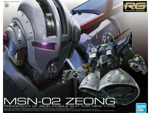 Gundam Gunpla RG 1/144 MSN-02 Zeong
