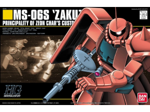 Gundam Gunpla HG 1/144 MS-06S Zaku II