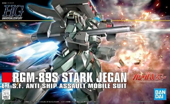 Gundam Gunpla HG 1/144 RGM-89S Stark Jegan