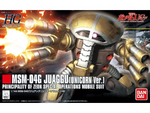 Gundam Gunpla HG 1/144 MSM-04G Juaggu (Unicorn Ver.)