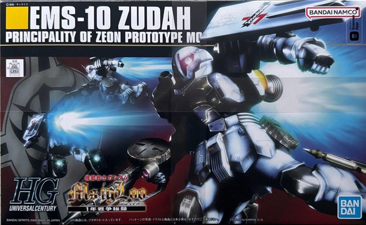 Gundam Gunpla HG 1/144 EMS-10 Zudah