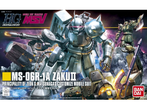 Gundam Gunpla HG 1/144 MS-06R-1A Zaku II Shin Matsunaga