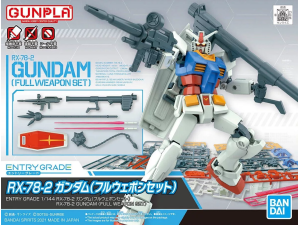 Gundam Gunpla Entry Grade 1/144 RX-78-2 Gundam (Full Weapon Set)