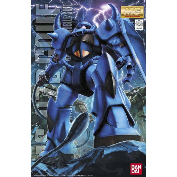 Gundam Gunpla MG 1/100 MS-07B Gouf Ver 2.0