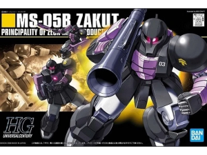 Gundam Gunpla HG 1/144 MS-05B Zaku I