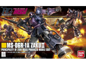 Gundam Gunpla HG 1/144 MS-06R-1A Zaku II