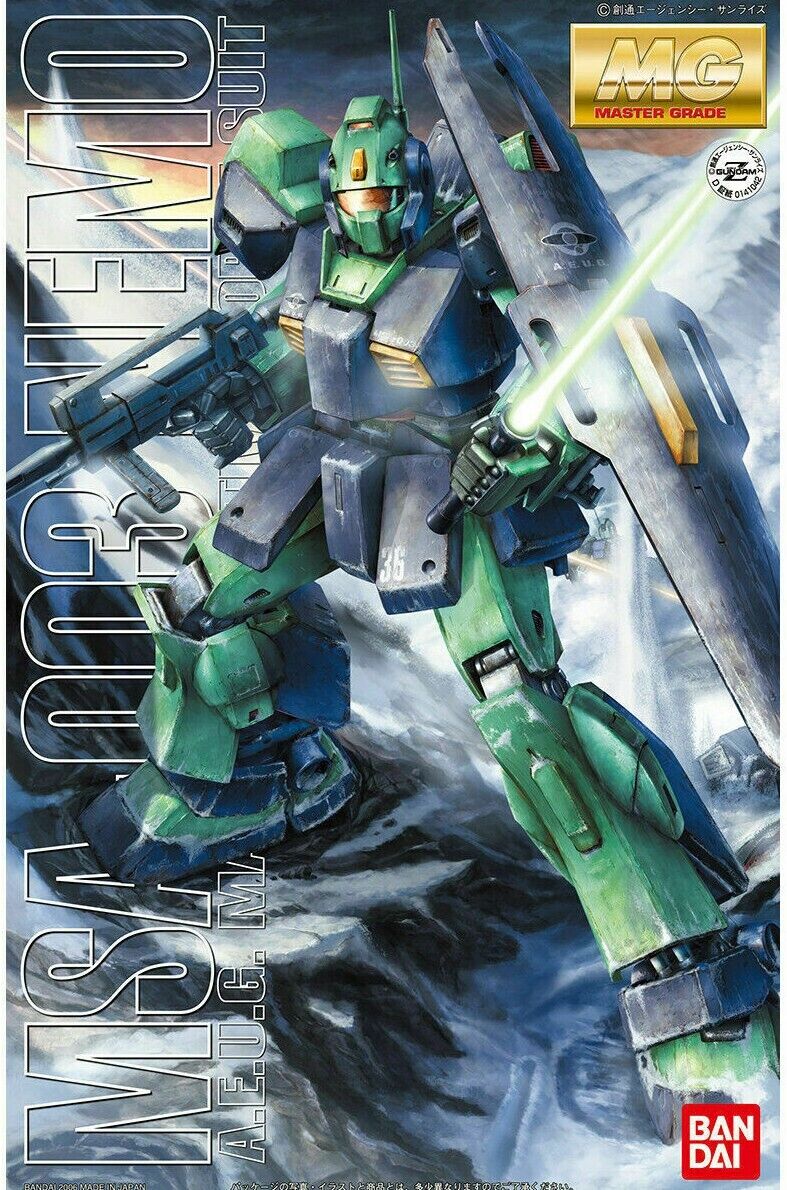 Gundam Gunpla MG 1/100 MSA-003 Nemo